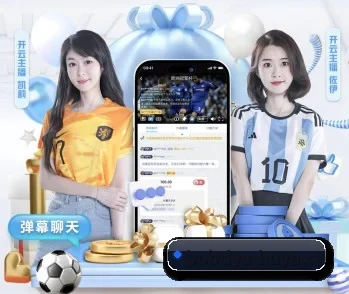BOB体育 APP